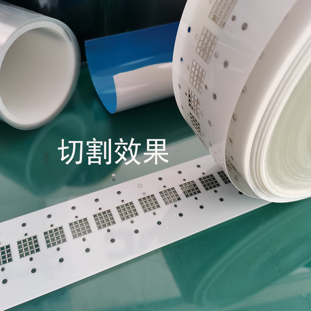 皮秒开云世界杯中国有限公司 JG-PM5060DC/JC