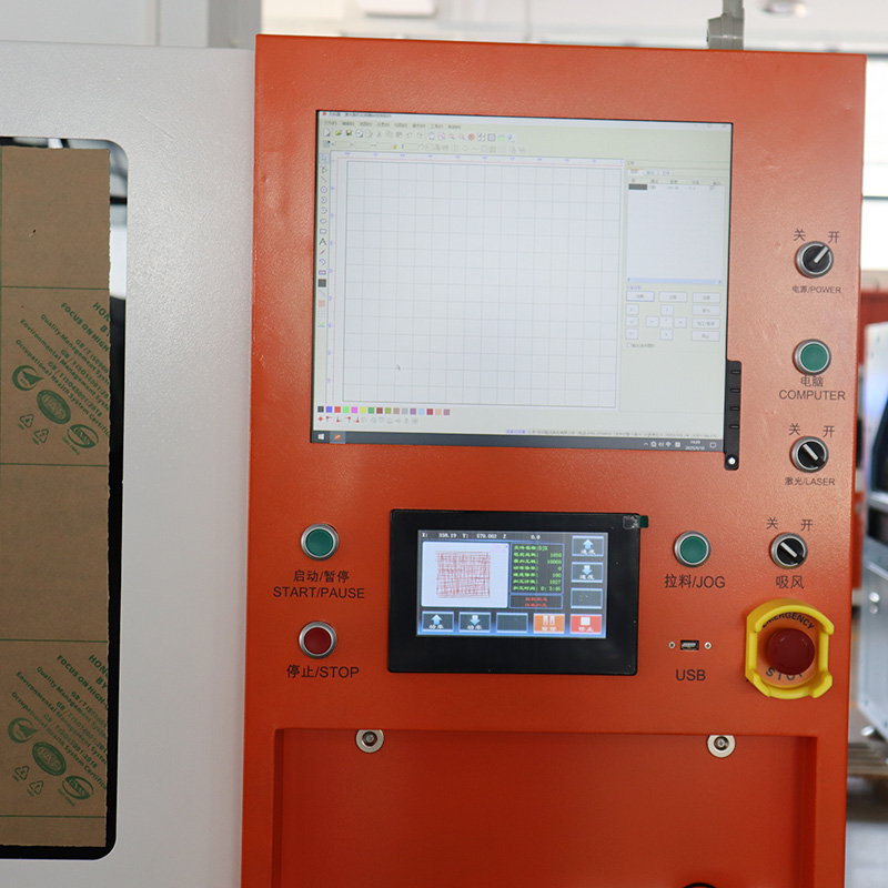 7080D/DC片材套位开云世界杯中国有限公司